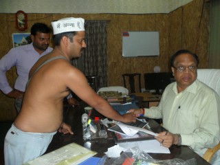 Vishnu Kant Sharma